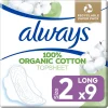 Discount Always Cotton Protection Long Plus Maandverband