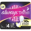 New Always Platinum Secure Night Maandverband