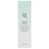 Online BEAUTY OF JOSEON Green Plum Refreshing Cleanser