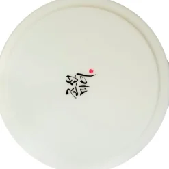 Sale BEAUTY OF JOSEON Radiance Cleansing Balm