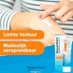 Discount Bepanthen 4-in-1 Wondgel