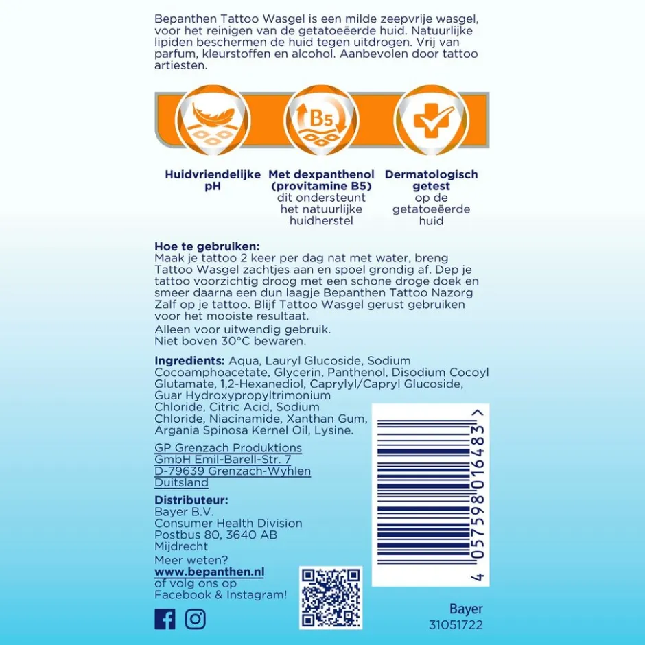 Hot Bepanthen Tattoo Wasgel