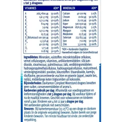 New Davitamon Compleet Weerstand Dragees