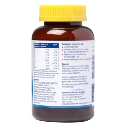 Sale Davitamon Junior Gummies