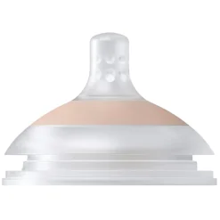 Clearance Difrax Mammafeel Mini 0+M Flessenspeen