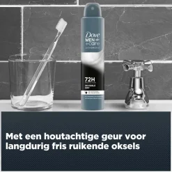 Dove Men +Care Advanced Invisible Dry Antitranspirant Spray