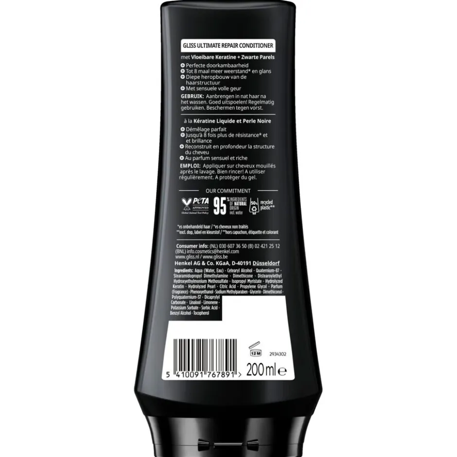 Discount Gliss Ultimate Repair Conditioner