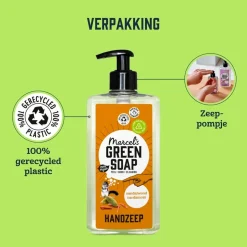 Clearance Marcel's Green Soap Sandelhout & Kardemom Handzeep