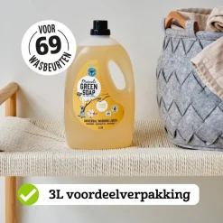 Outlet Marcel's Green Soap Vanille & Katoen Vloeibaar Wasmiddel