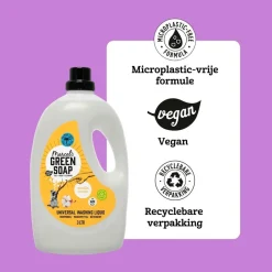 Outlet Marcel's Green Soap Vanille & Katoen Vloeibaar Wasmiddel