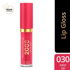 Clearance Max Factor Calorie 2000 Lip Glaze 30 Plumping Lipgloss