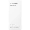 Clearance MIXSOON Bean Essence