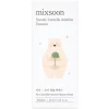 Hot MIXSOON Soondy Centella Asiatica Essence