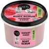 Discount Organic Shop Raspberry Cream Bodyscrub