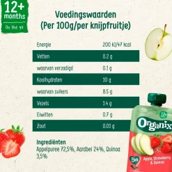Sale Organix 12+M Appel, Aardbei & Quinoa Knijpfruit