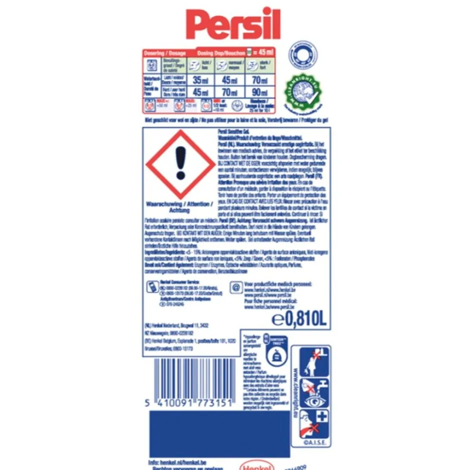 Persil Expert Sensitive Vloeibaar Wasmiddel