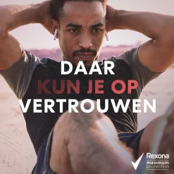 Online Rexona Men Maximum Protection Intense Sport Antitranspirant Stick