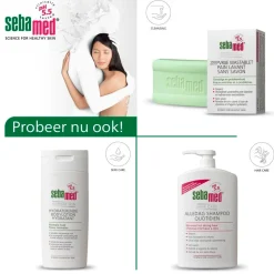 Hot Sebamed Clear Face Antibacterial Cleansing Foam