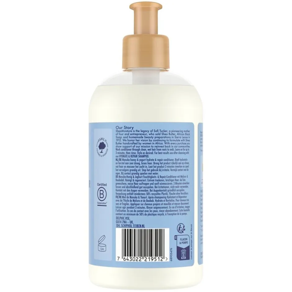 Hot SheaMoisture Hydrate & Repair Manuka Honey & Yoghurt Conditioner