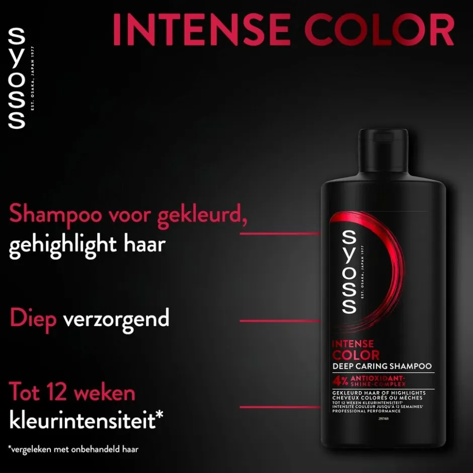 Syoss Intense Color Deep Caring Shampoo