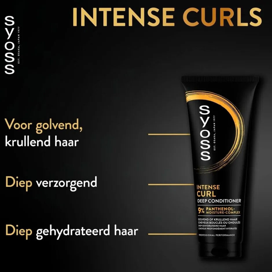 Clearance Syoss Intense Curls Deep Conditioner