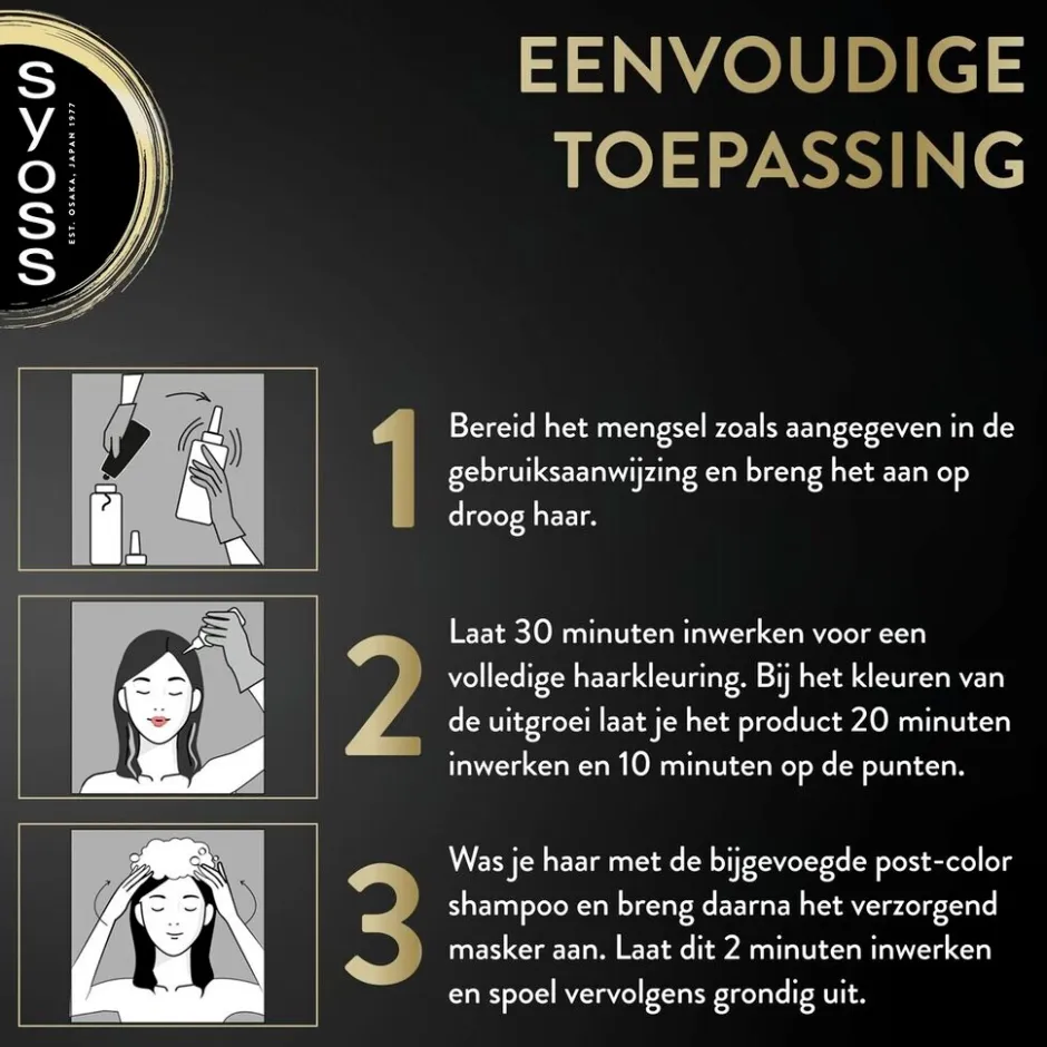 Best Syoss Oleo Intense 3-10 Intens Bruin Haarkleuring