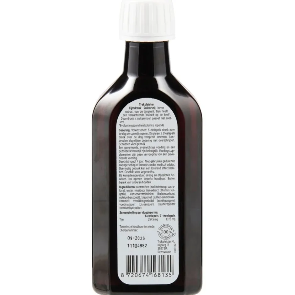 Clearance Trekpleister Suikervrije Tijmsiroop