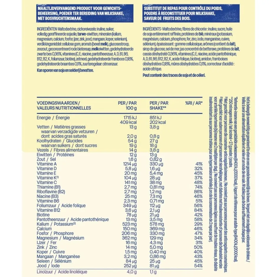 Online WeCare Forest Fruits Meal Replacement Shake